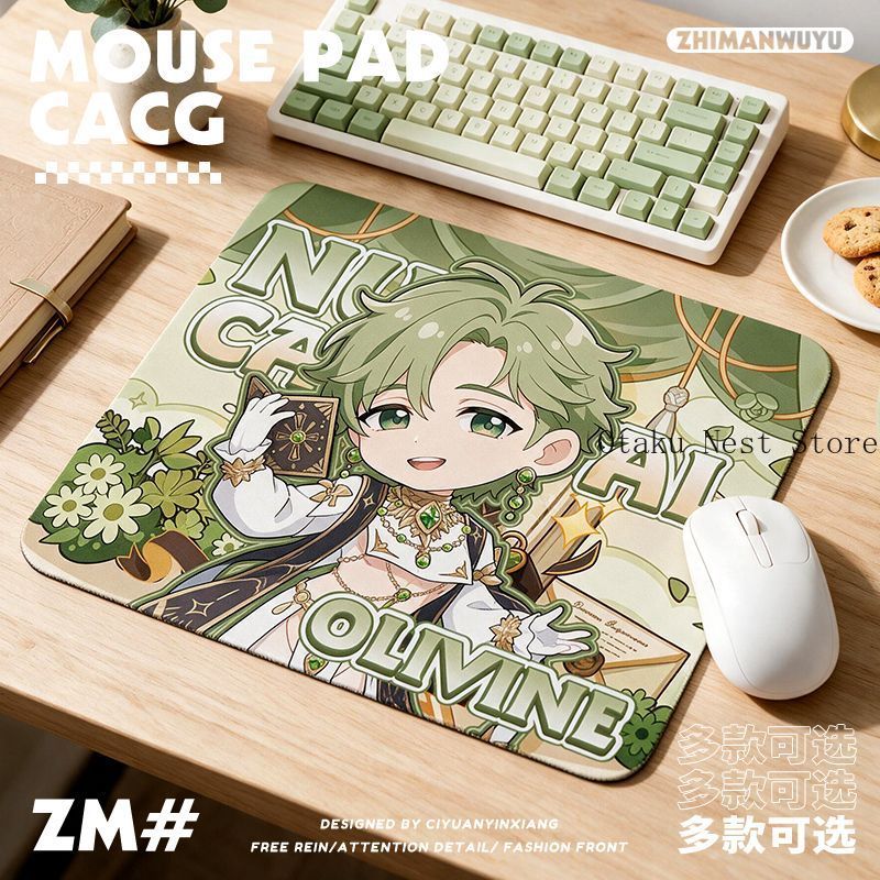 Gaming Keyboard And Mouse - NU: Carnival Olivine Yakumo Edmond Quill