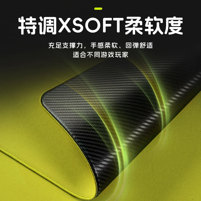 Gaming Keyboard Noise - ATK99G Air Carbon Mousepad Xsoft 490x420x4mm