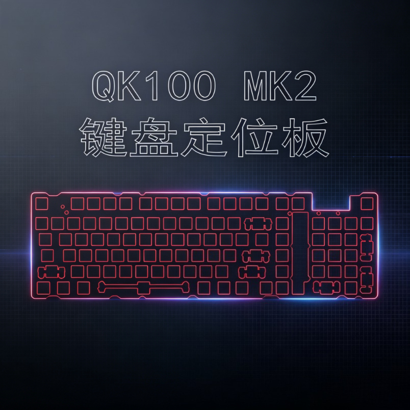 QK100 MK2 Keyboard Positioning - огляд і ціна Keyboard Gaming Black