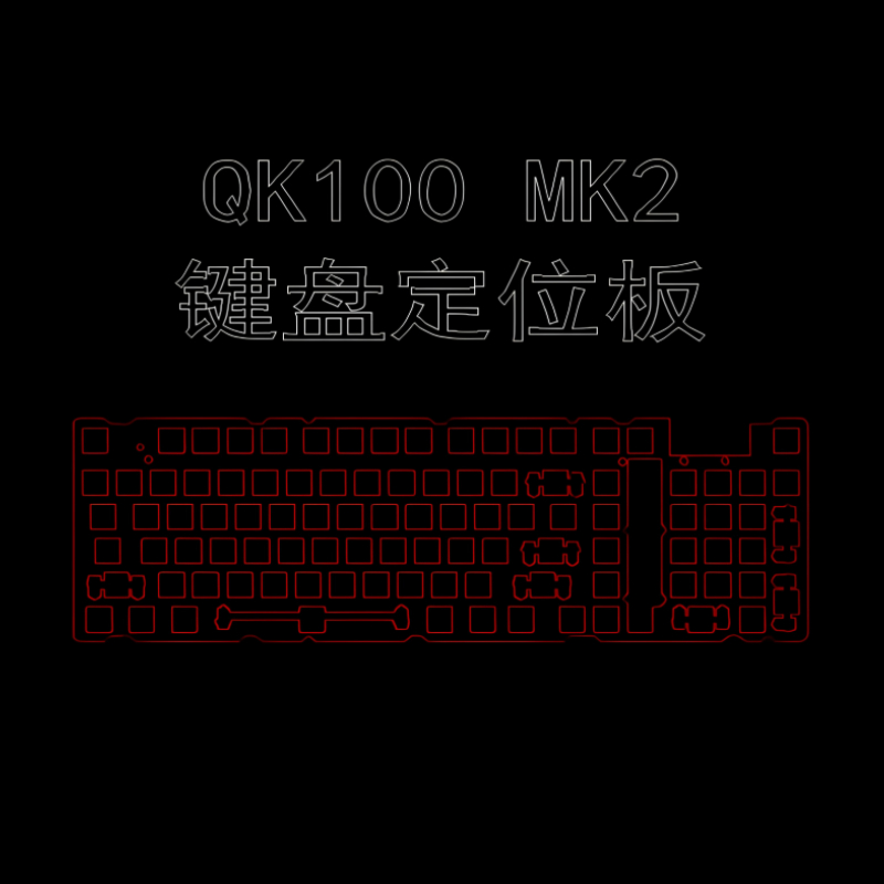 QK100 MK2 Keyboard Positioning - огляд і ціна Keyboard Gaming Black