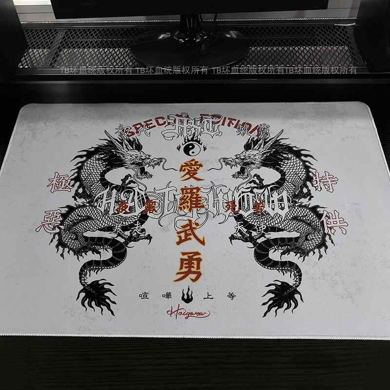 Retro Dragon Talisman Mouse Pa - огляд і ціна Gaming Keyboard And Mouse