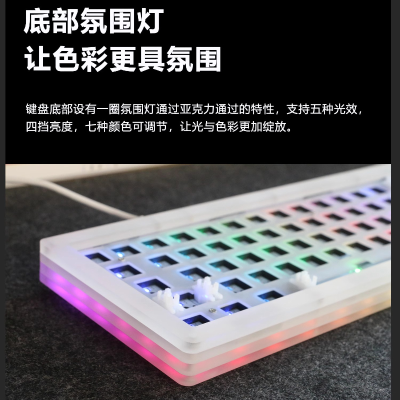 Acr 68Pro Acrylic Transparent  - огляд і ціна Gaming Keyboard Extension