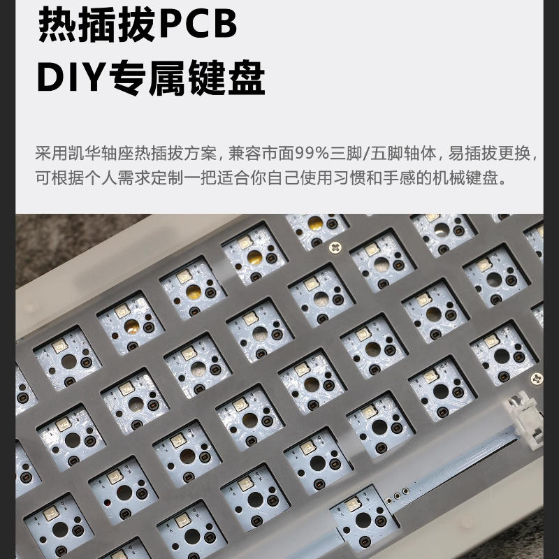 Acr 68Pro Acrylic Transparent  - огляд і ціна Gaming Keyboard Extension
